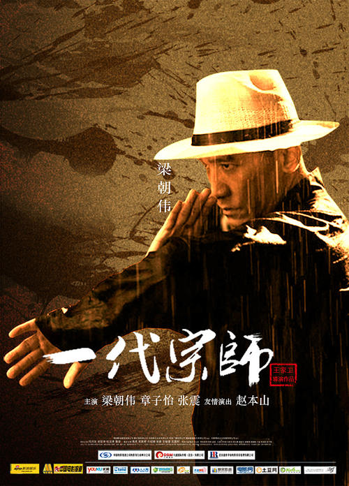 没有学位证影响政审吗